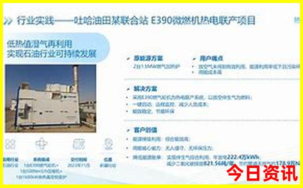 江西蛇年免票景区名单